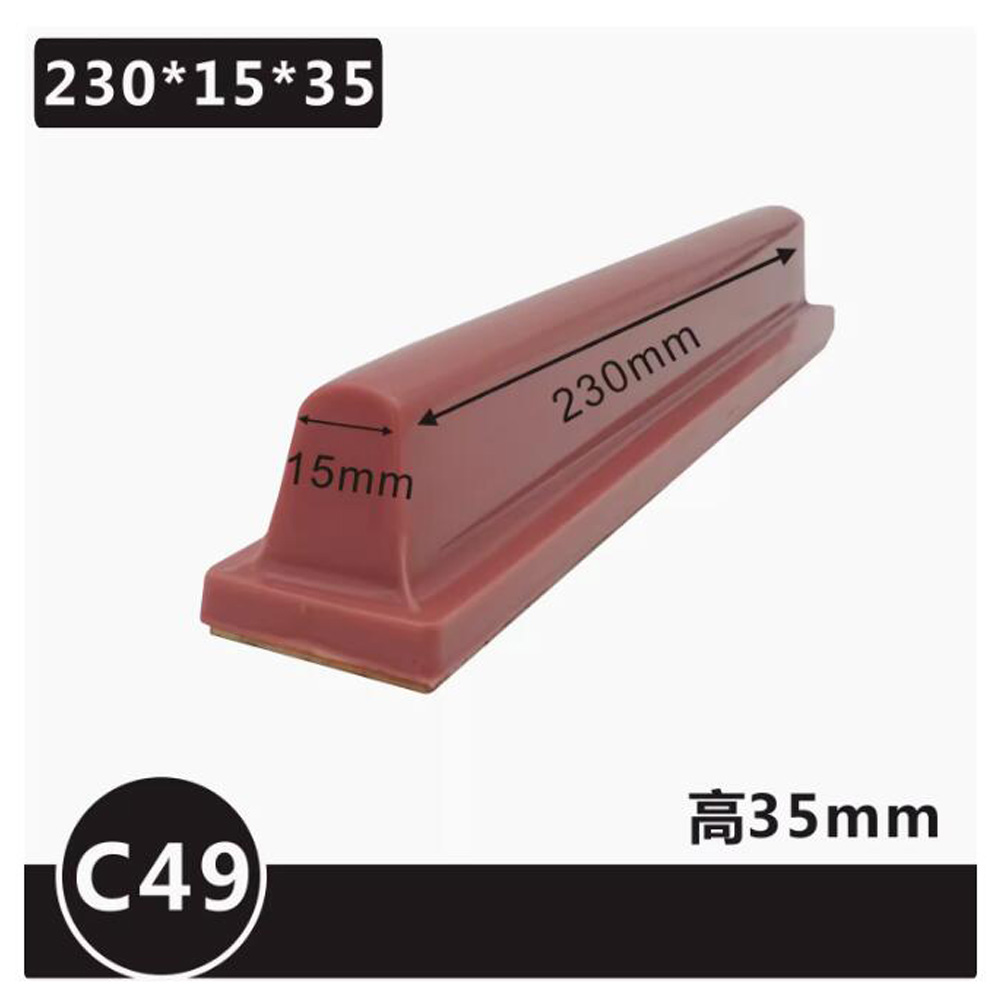 Commercial Printing Types - Testa in gomma per tampografia importata