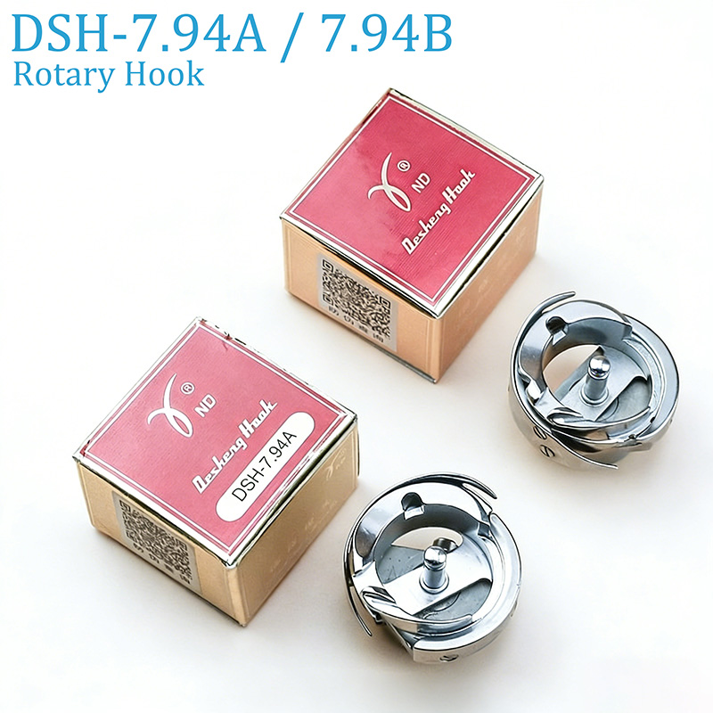 Commercial Embroidery Machine - Gancio Rotante DSH-7.94A / DSH-7.94B per