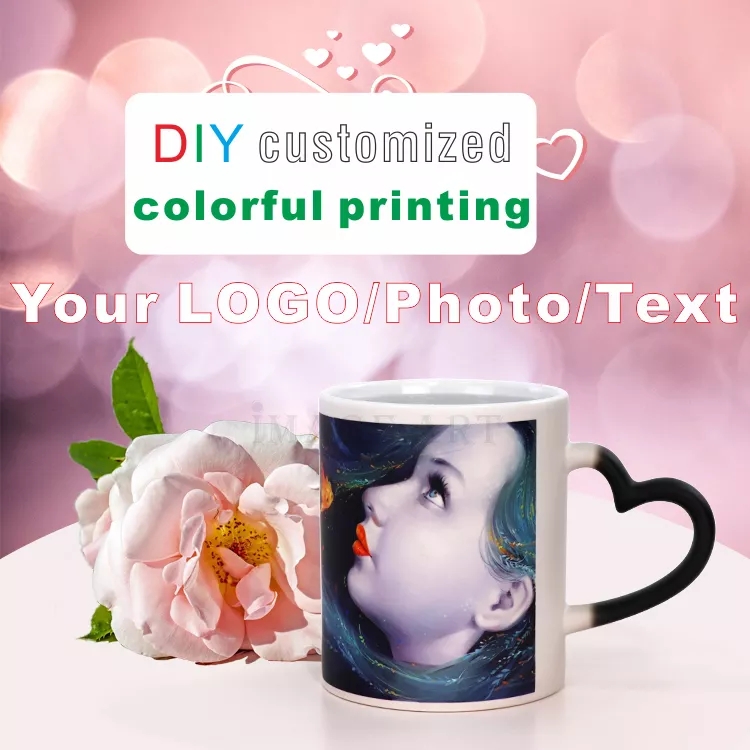 Tazza Magica Personalizzabile  - Sublimation Mug Blank recensione e prezzo