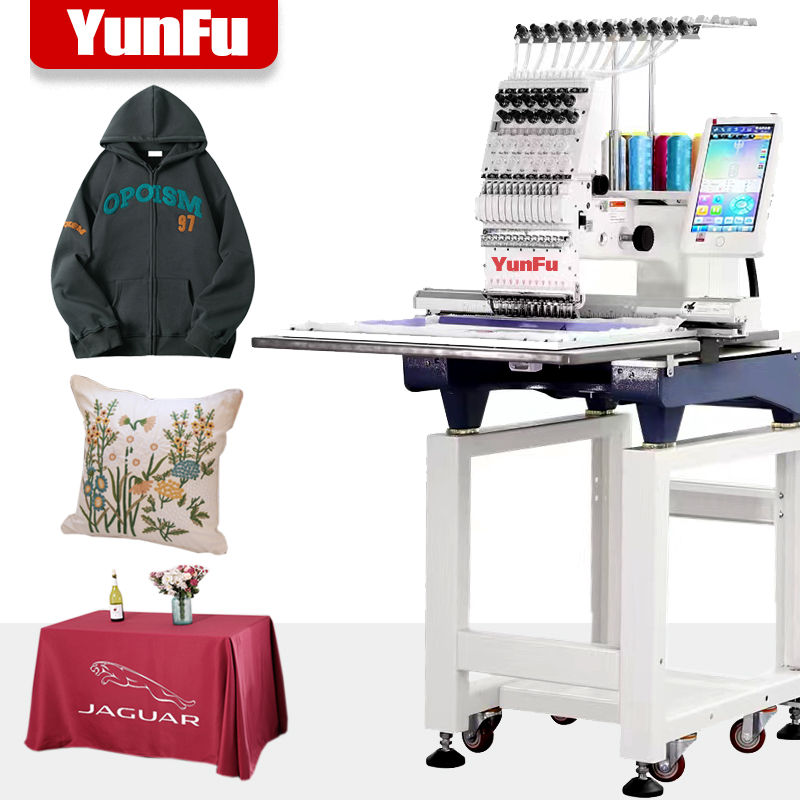 Macchina da Ricamo Computerizz - Commercial Embroidery Machine recensione e prezzo