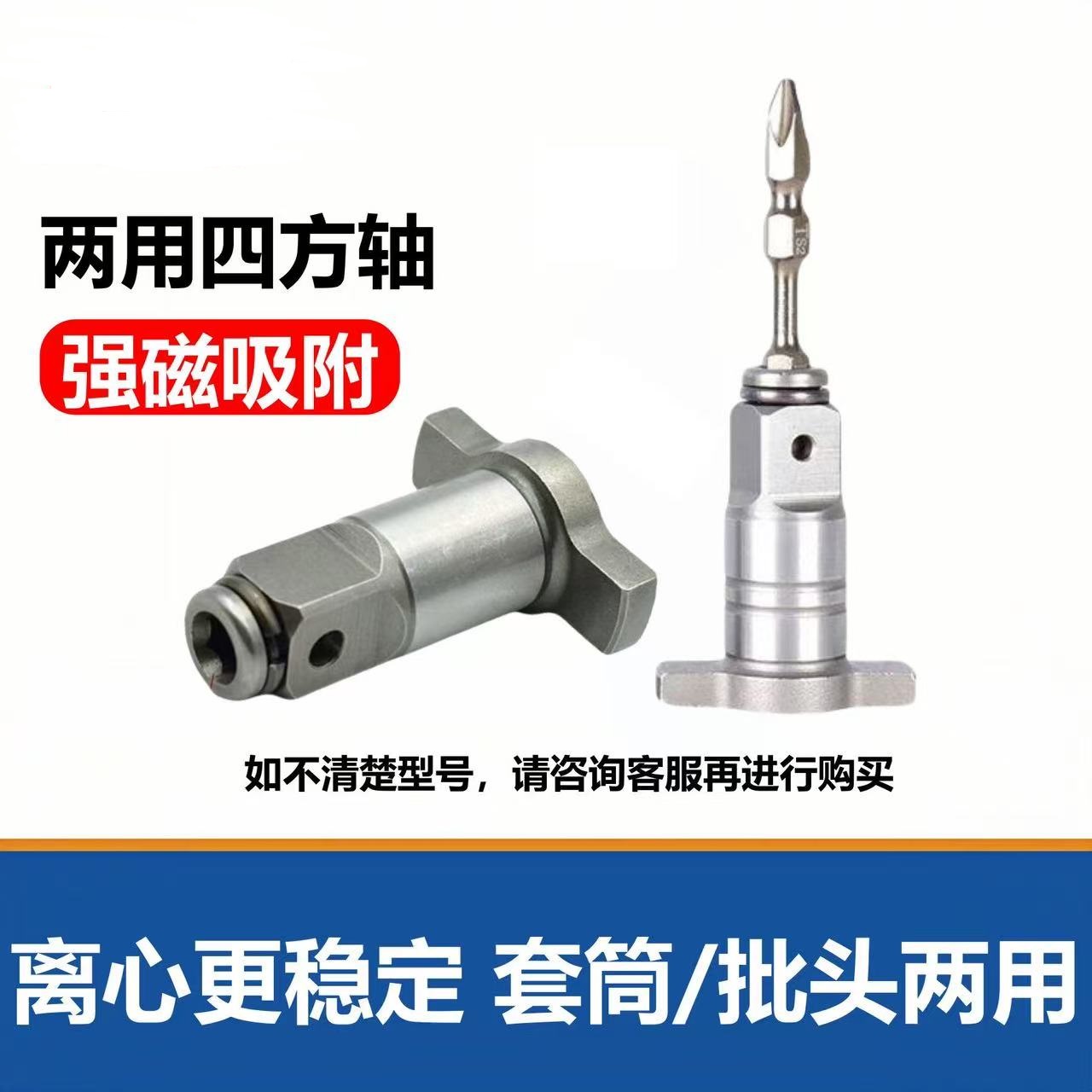 2PCS per Parkside 1/2 18 milli - Milwaukee Drill M18 Fuel recensione e prezzo
