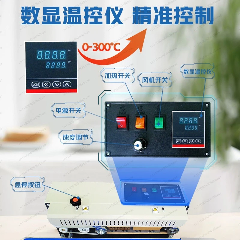 Macchina per sigillare automat - Commercial Printing Types recensione e prezzo